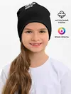 Детская шапка / Охрана труда - прежде всего