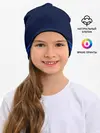 Детская шапка / Mitsubishi ultra collection