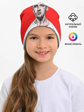 Детская шапка / Райан Гослинг_3