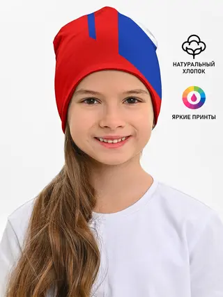 Детская шапка / RUSSIA SPORT | РОССИЯ ТРИКОЛОР