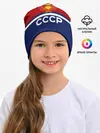 Детская шапка / СССР