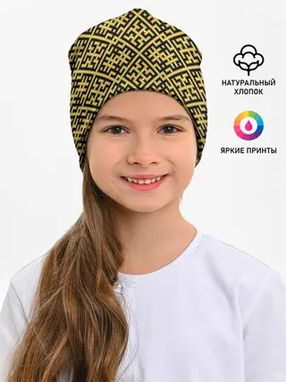 Детская шапка / Духобор