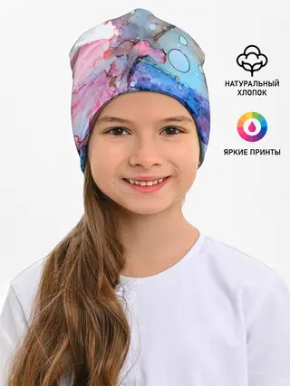 Детская шапка / Акварельные разводы