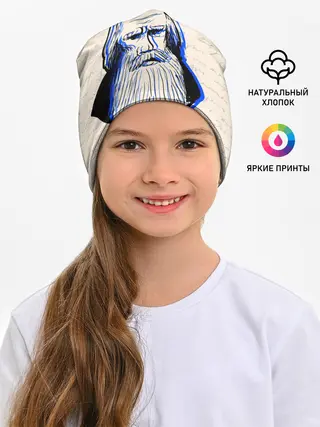 Детская шапка / Лев Толстой