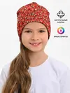 Детская шапка / Угандийские Наклзы