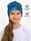 Детская шапка / BARCELONA SPORT BLUE