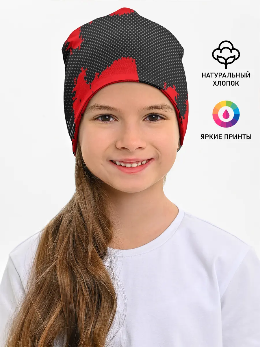 Детская шапка / BARCELONA SPORT RED