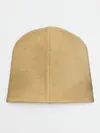 Детская шапка / Ученый