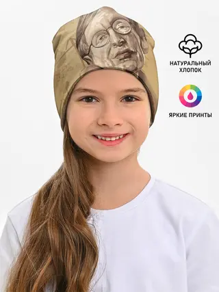 Детская шапка / Ученый