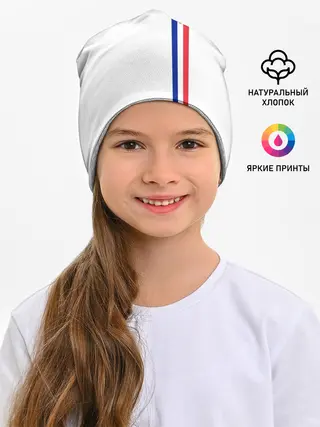 Детская шапка / Франция, лента с гербом