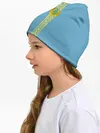 Детская шапка / Казахстан, лента с гербом