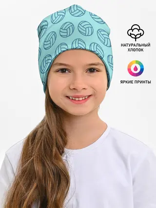 Детская шапка / Волейбол