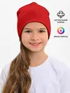 Детская шапка / Сборная России 2018 Акинфеев