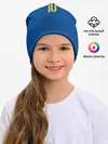 Детская шапка / Неймар 2018 гостевая