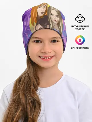Детская шапка / Большая или маленькая ложь