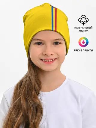 Детская шапка / Молдавия, лента с гербом