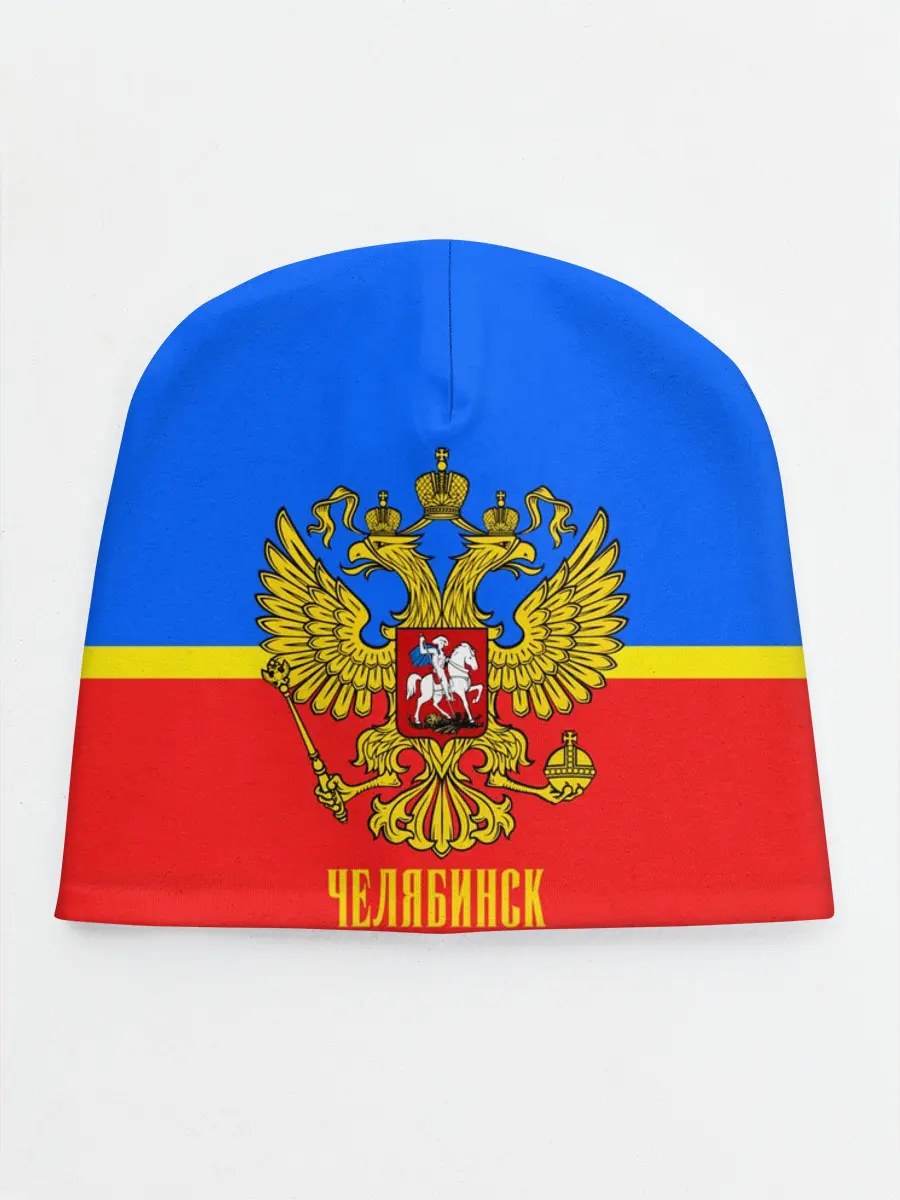 Детская шапка / Челябинск