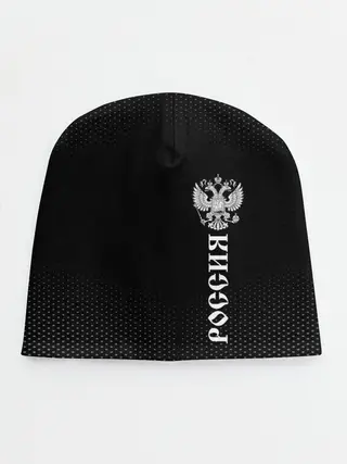 Детская шапка / Russia-collection black 2018
