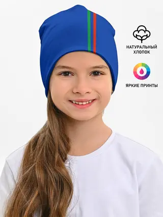 Детская шапка / Дагестан, лента с гербом