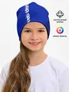 Детская шапка / RUSSIA SPORT