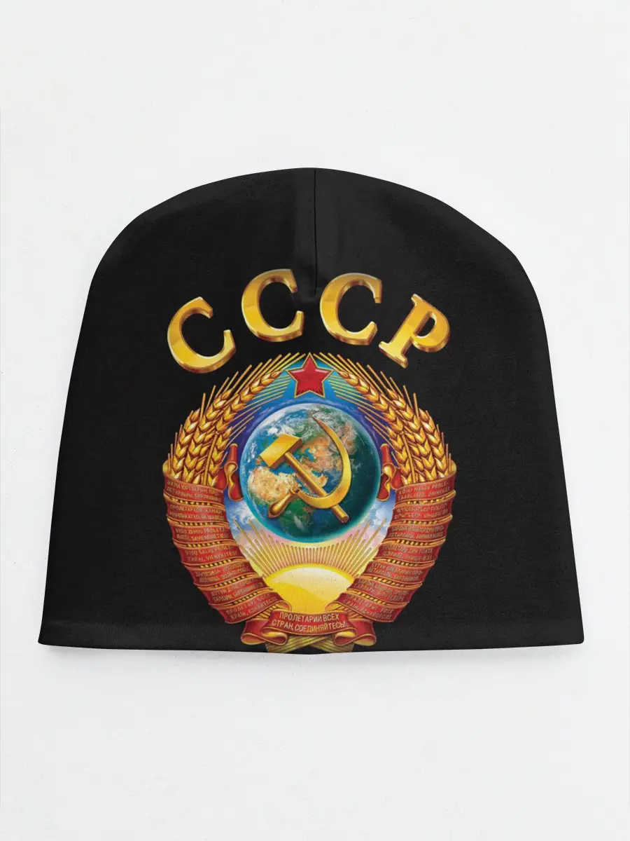 Детская шапка / Советский Союз