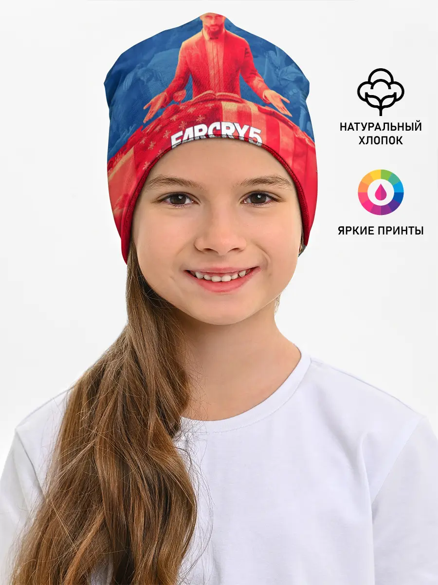 Детская шапка / Joseph Seed Family