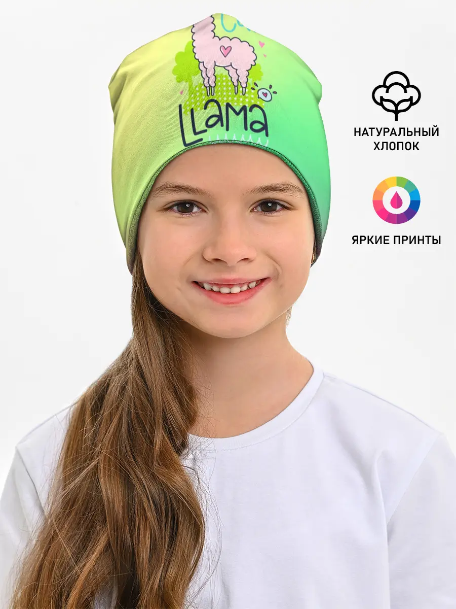 Детская шапка / LAMA