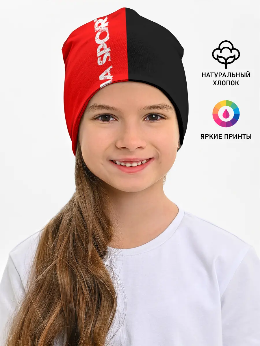 Детская шапка / KIA SPORT