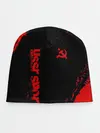 Детская шапка / USSR SPORT