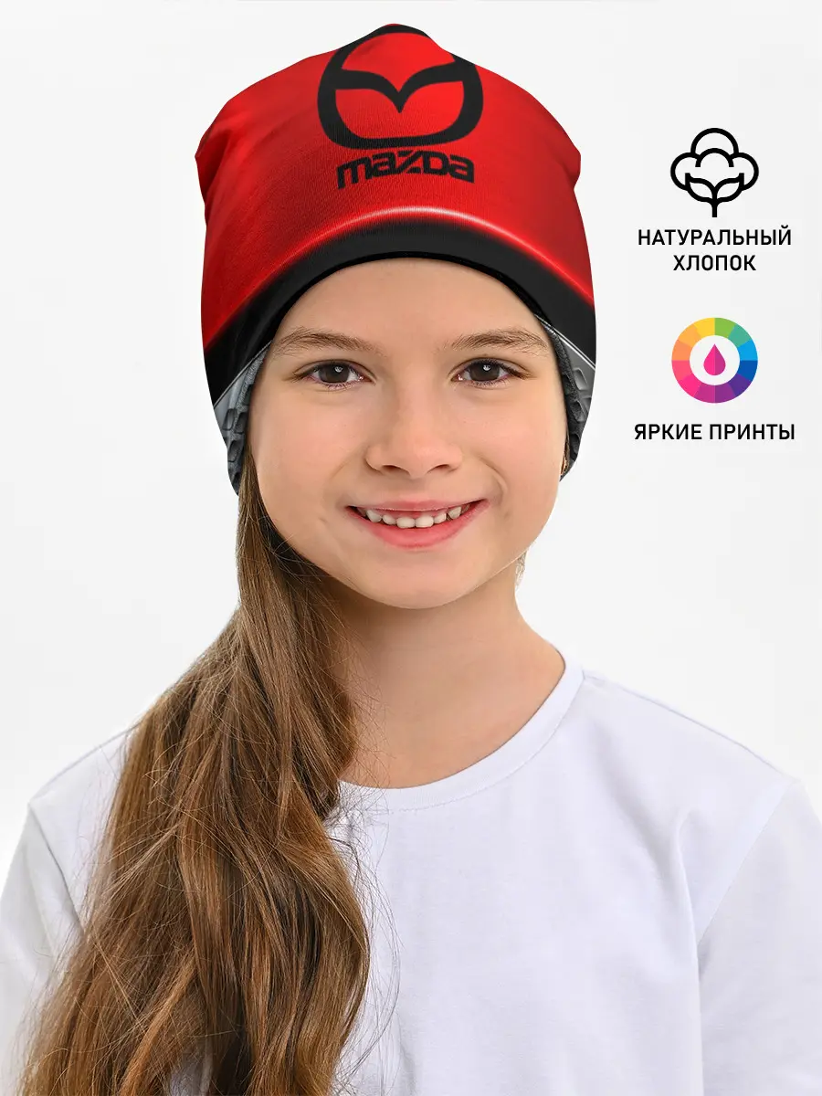 Детская шапка / MAZDA