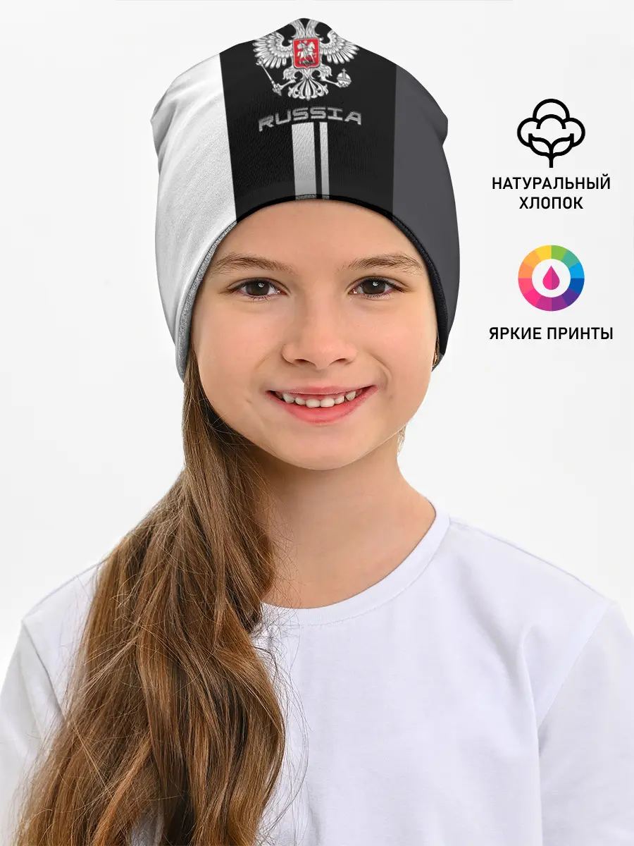 Детская шапка / Russia