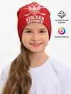 Детская шапка / Красная машина
