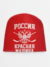Детская шапка / Красная машина