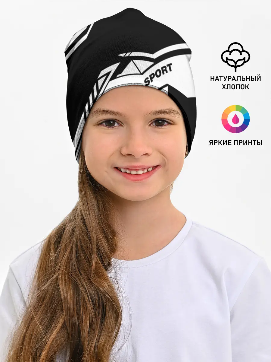 Детская шапка / LEXUS SPORT (P007_P004ooo1526167, P004ooo1526167)