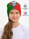 Детская шапка / Сборная Португалии флаг