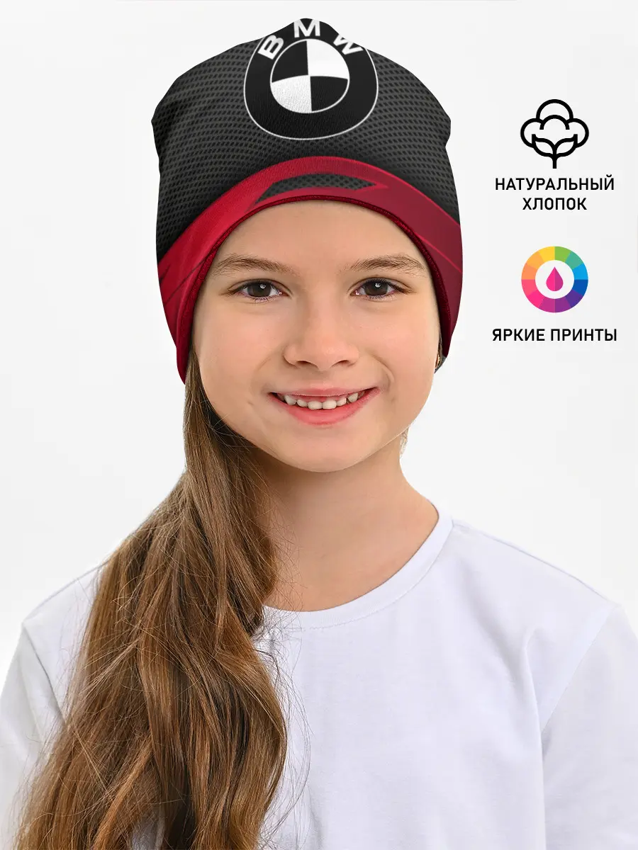 Детская шапка / BMW SPORT