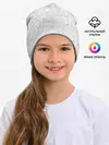 Детская шапка / Davinci