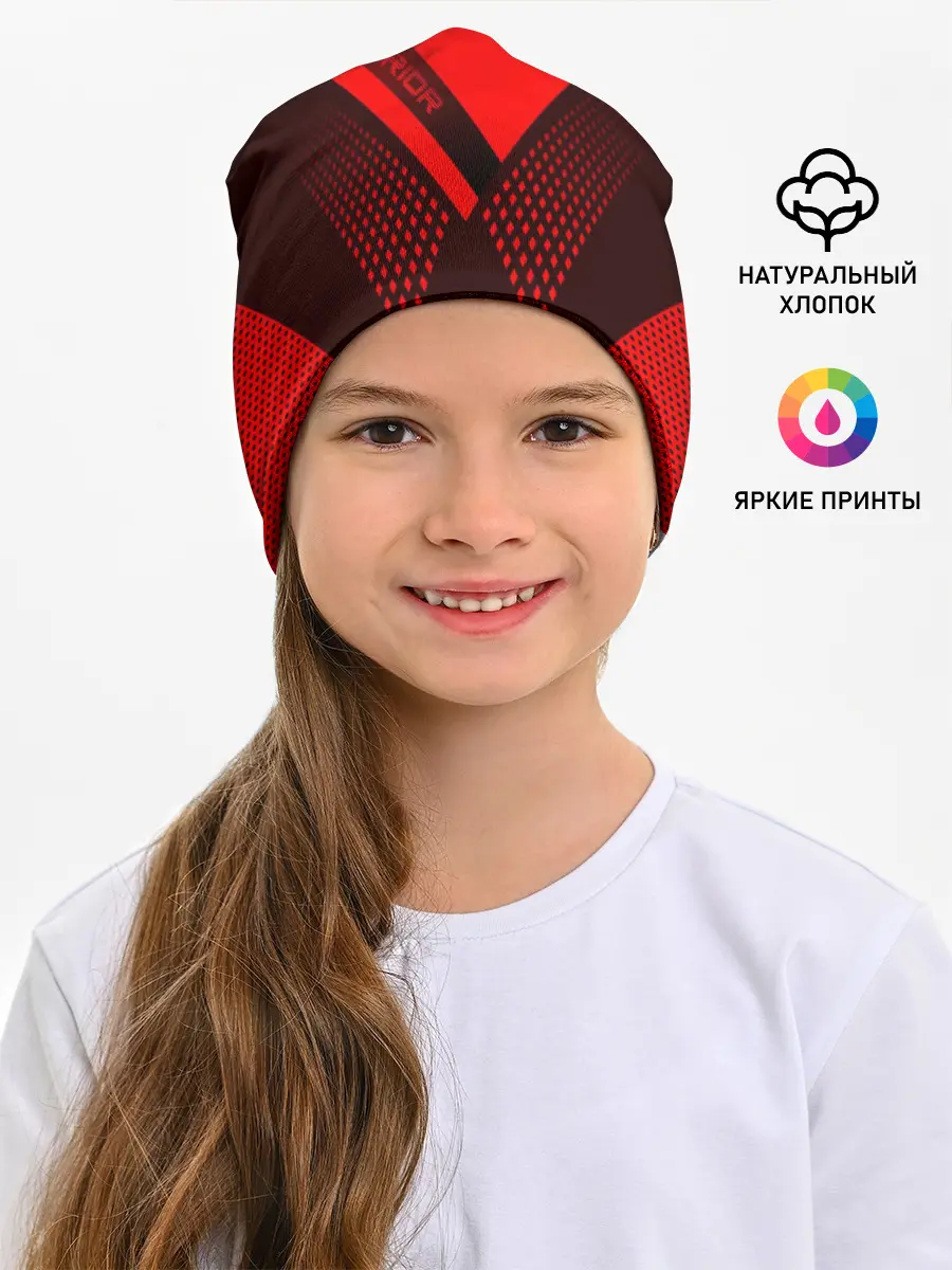 Детская шапка / Warrior