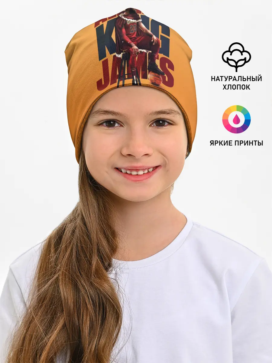 Детская шапка / LeBron James