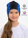 Детская шапка / JUVENTUS SPORT