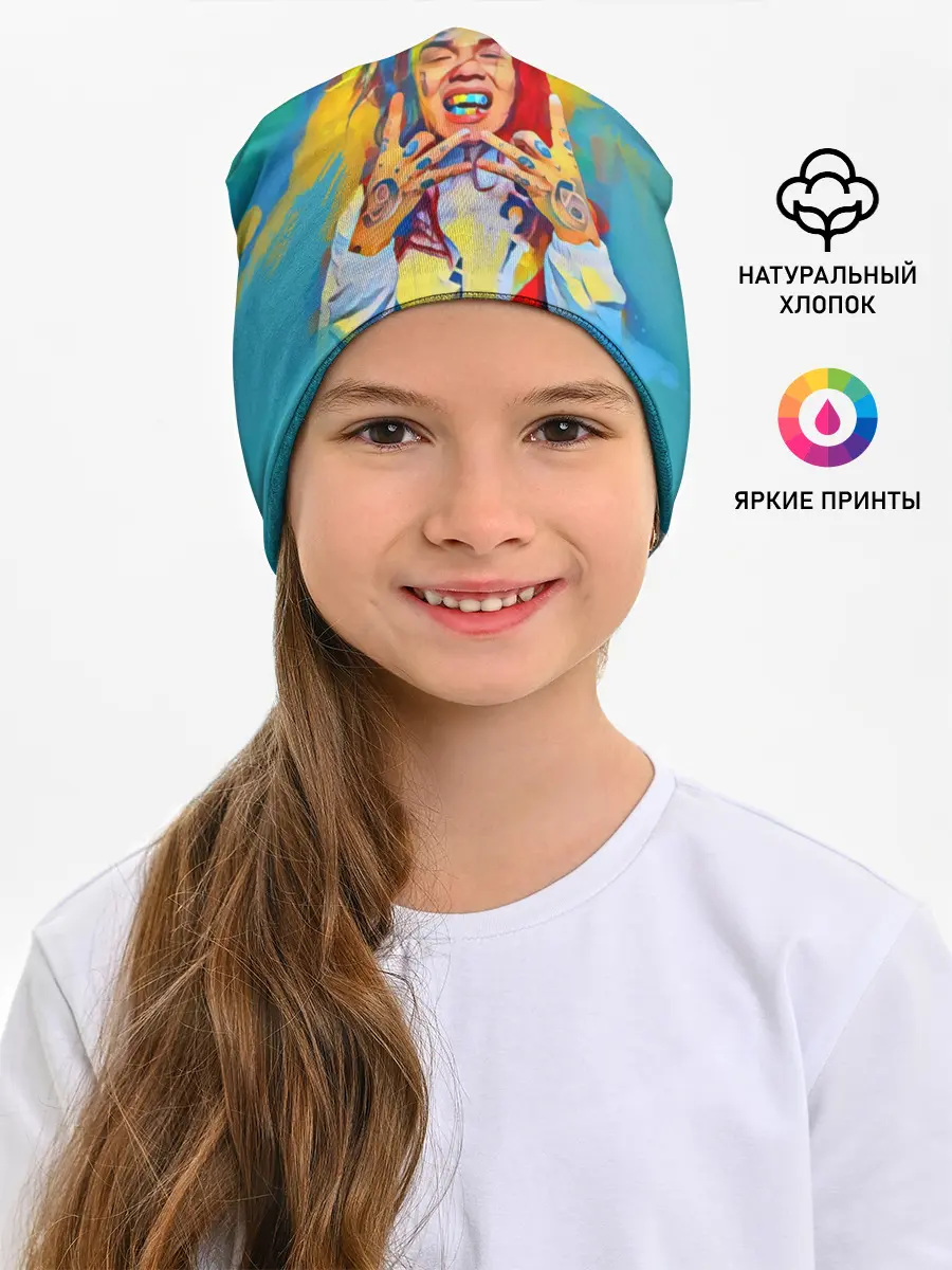 Детская шапка / 6IX9INE PAINTS
