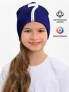 Детская шапка / RONALDO JUVE SPORT