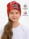 Детская шапка / Доктор
