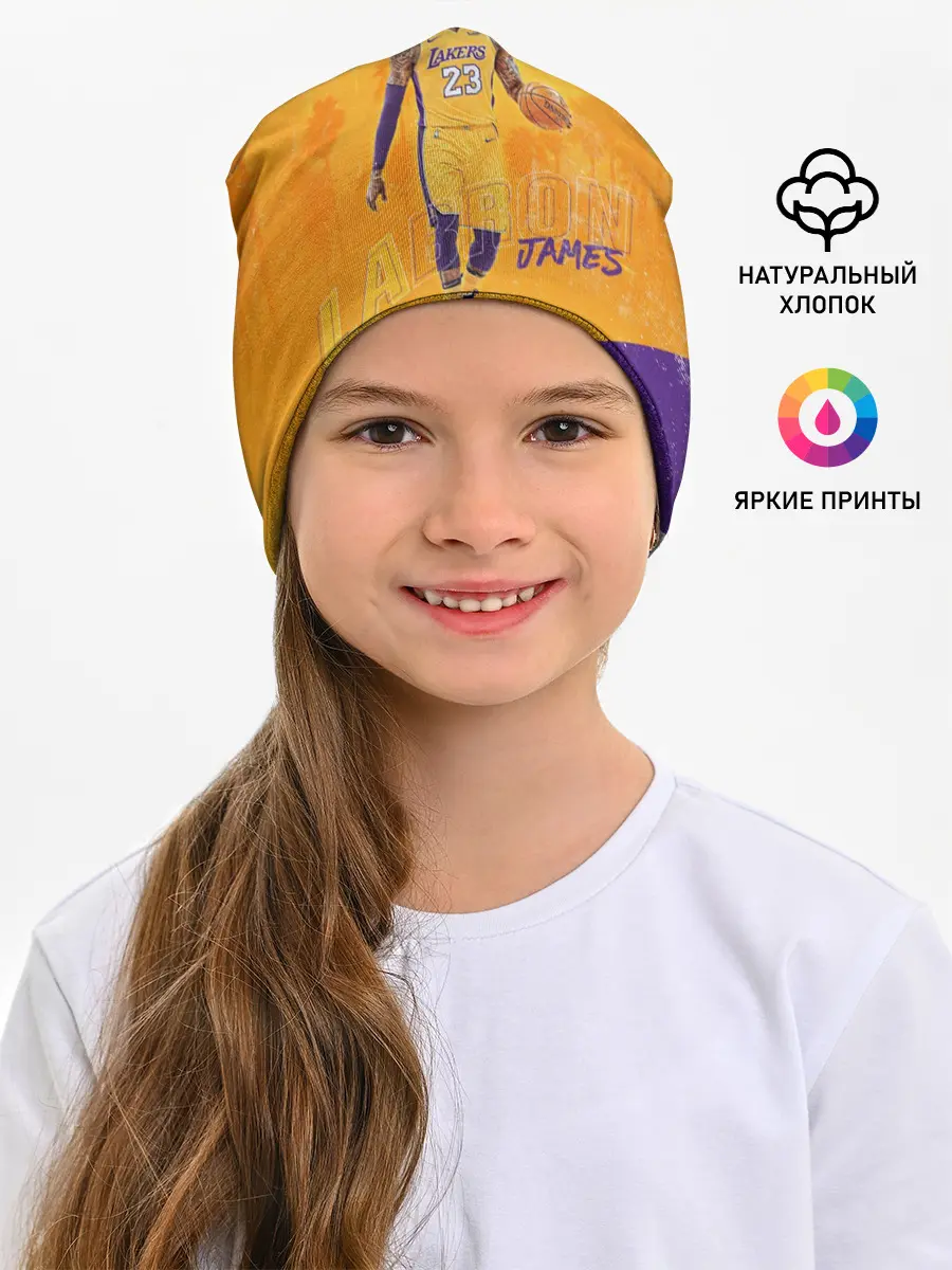 Детская шапка / Lebron