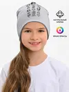 Детская шапка / Какой ты Николас Кейдж?