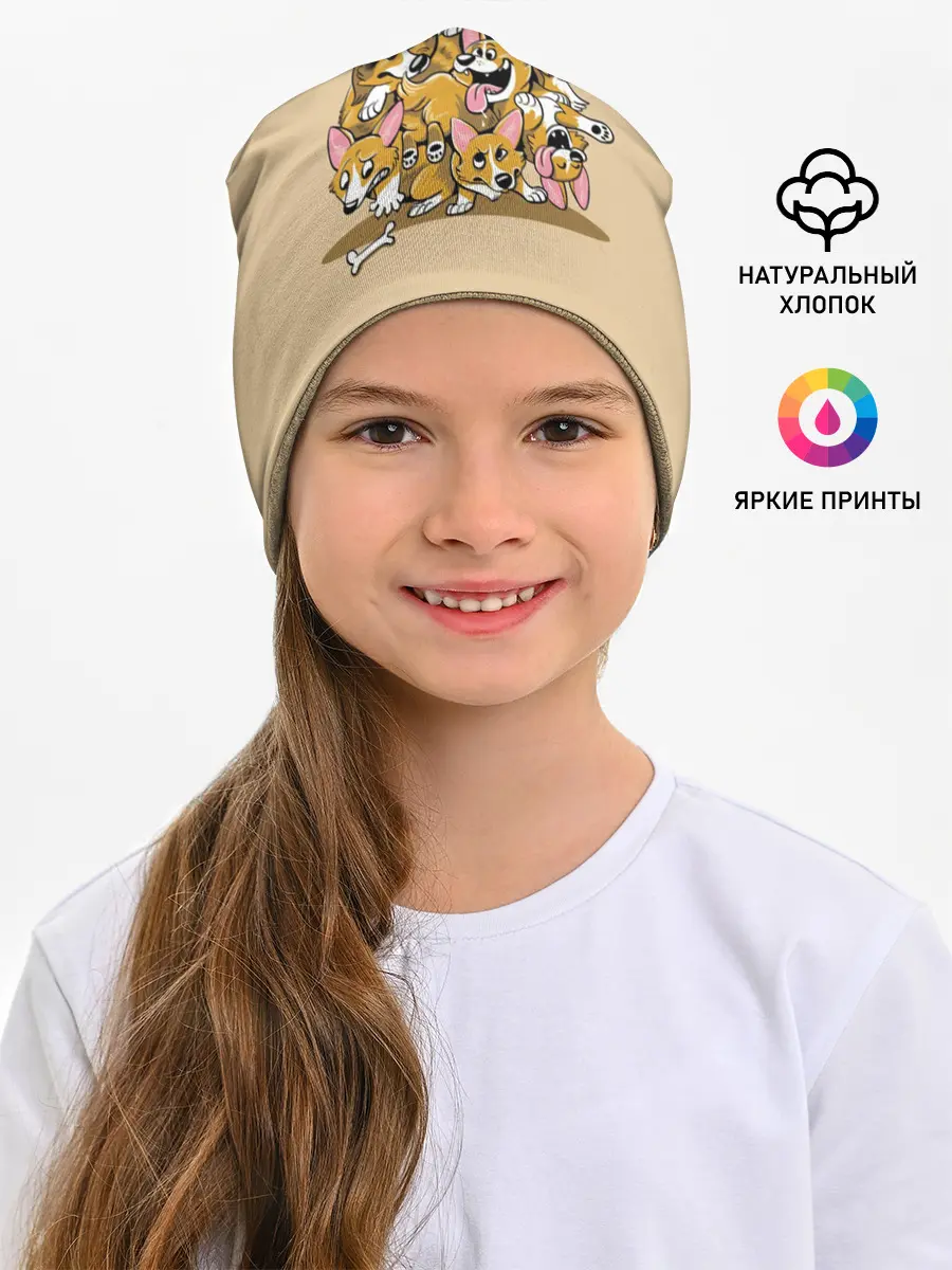 Детская шапка / Корги