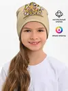 Детская шапка / Корги