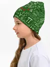 Детская шапка / ФОРМУЛЫ ФИЗИКА