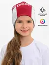 Детская шапка / Ozil home 18-19