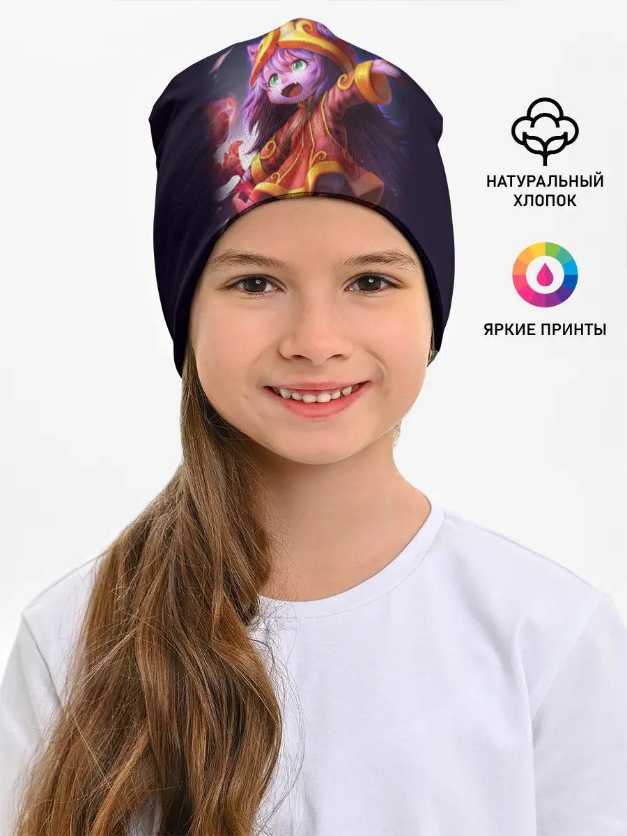 Детская шапка / Lulu